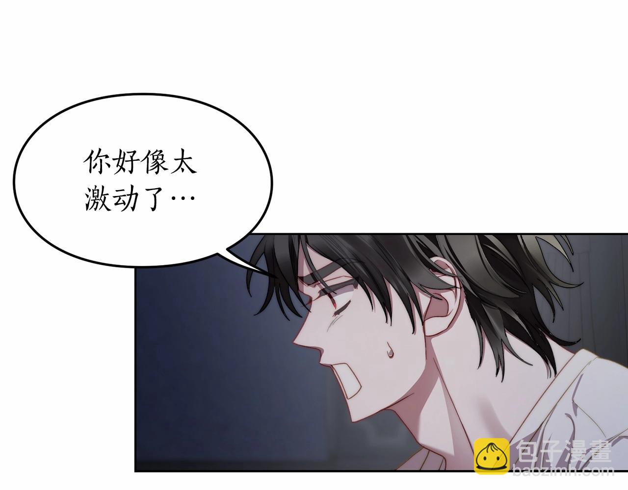 第110话 摊牌了135