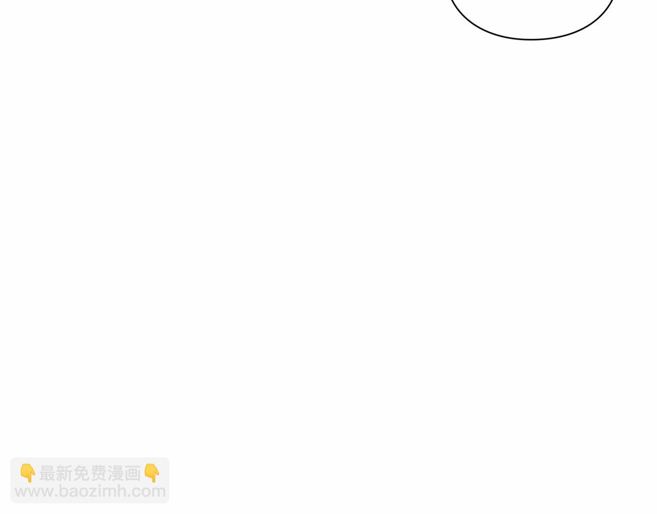 第110话 摊牌了14