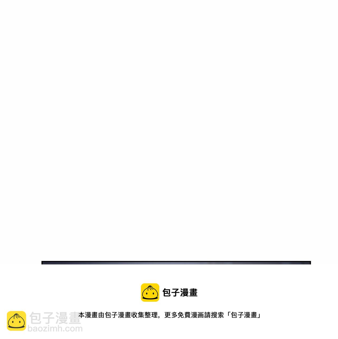 第110话 摊牌了140