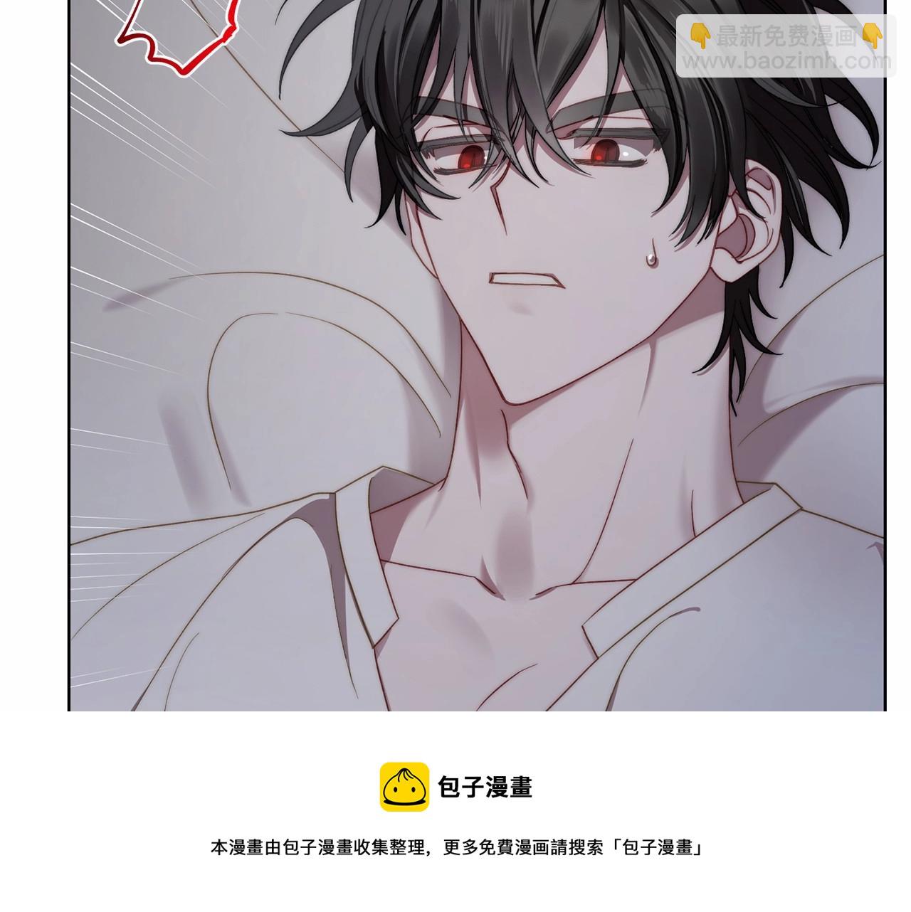第110话 摊牌了16