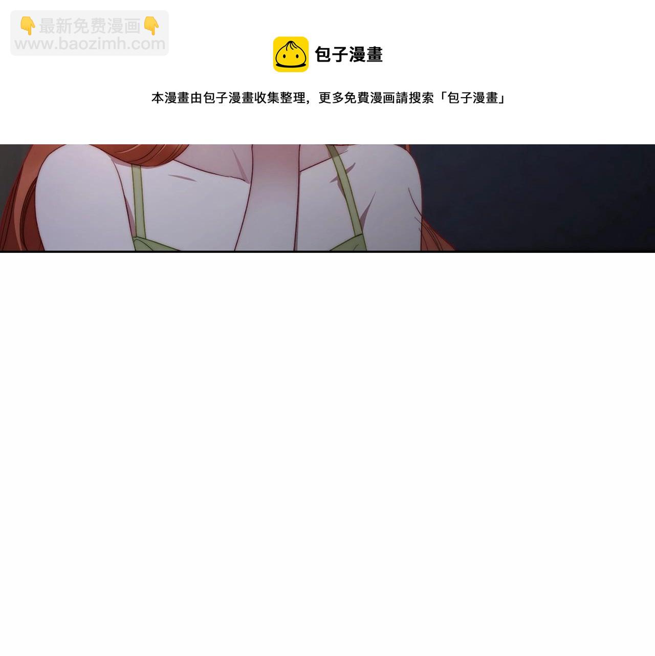 第110话 摊牌了164