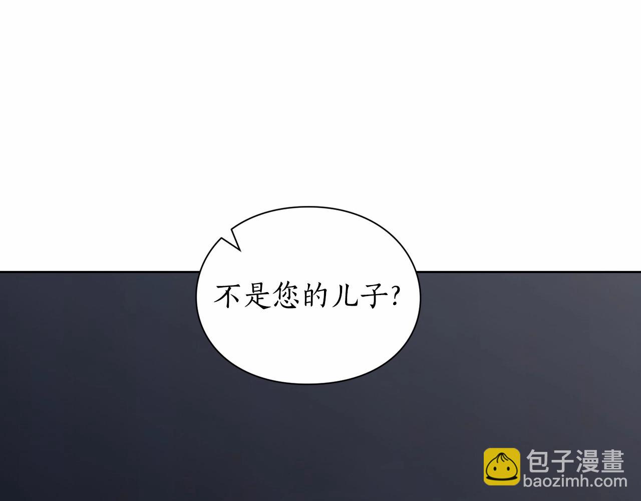 第110话 摊牌了165