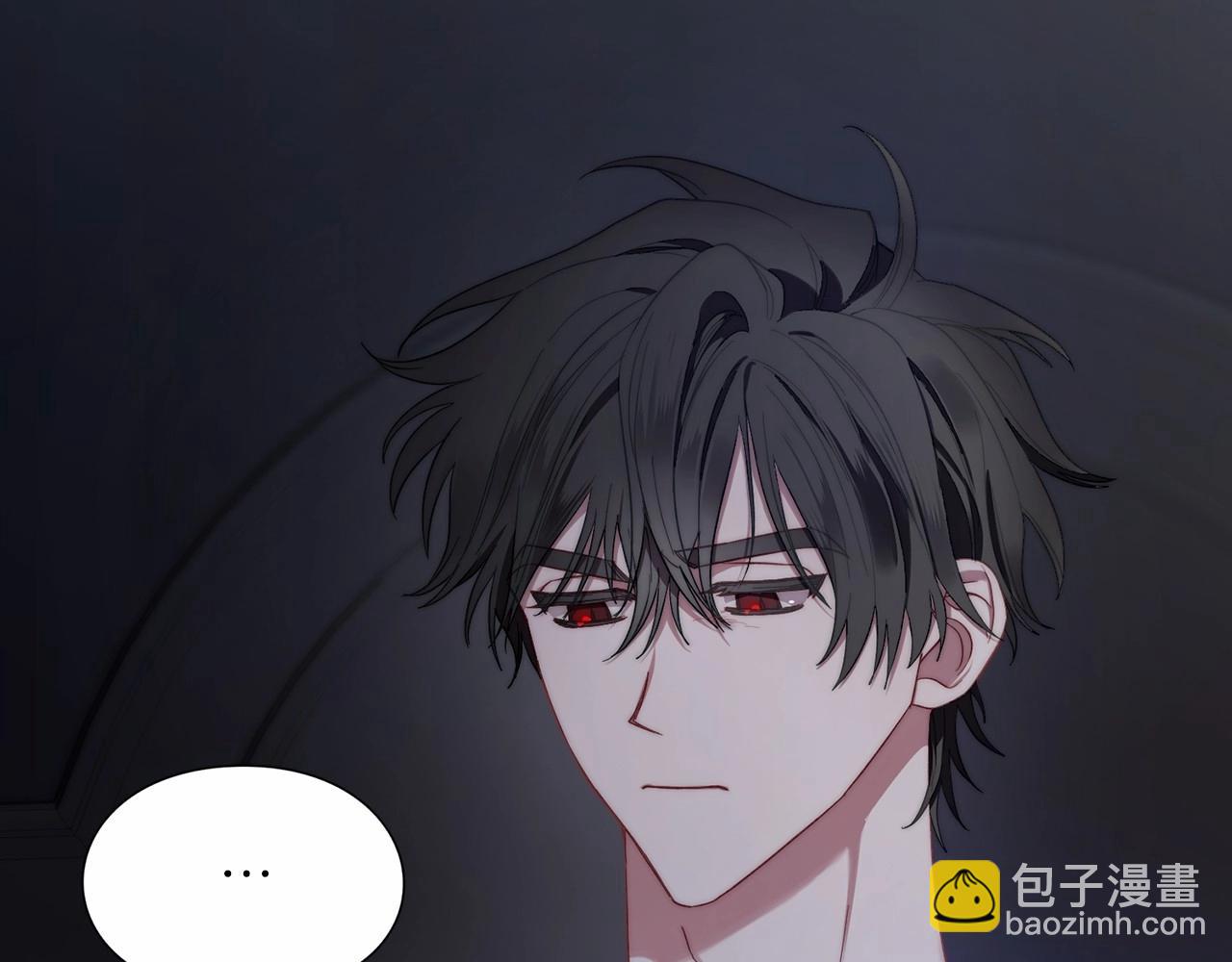 第110话 摊牌了166