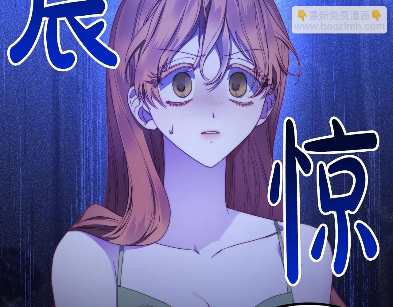 第110话 摊牌了175