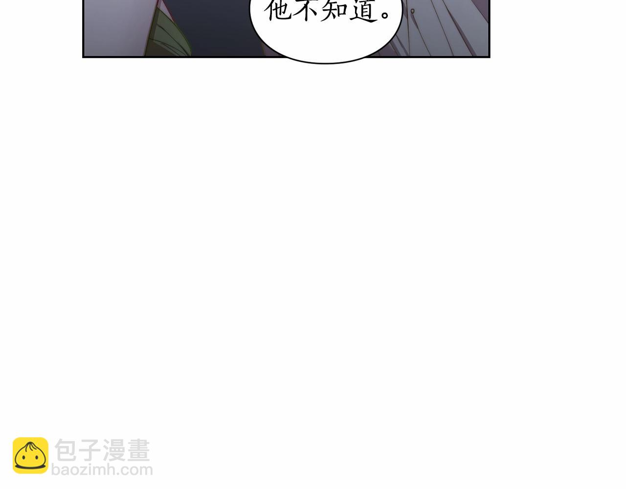 第110话 摊牌了179