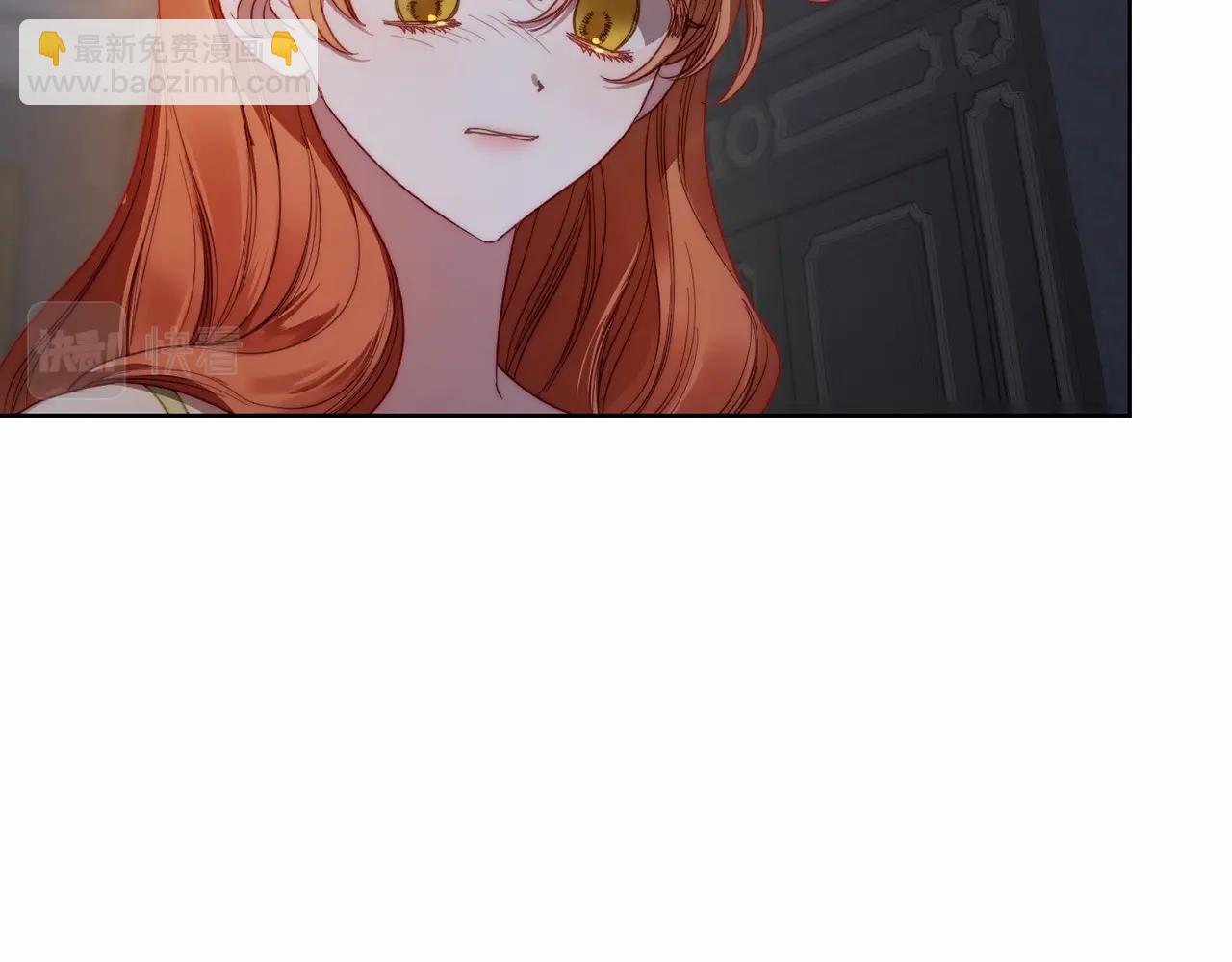 第110话 摊牌了22