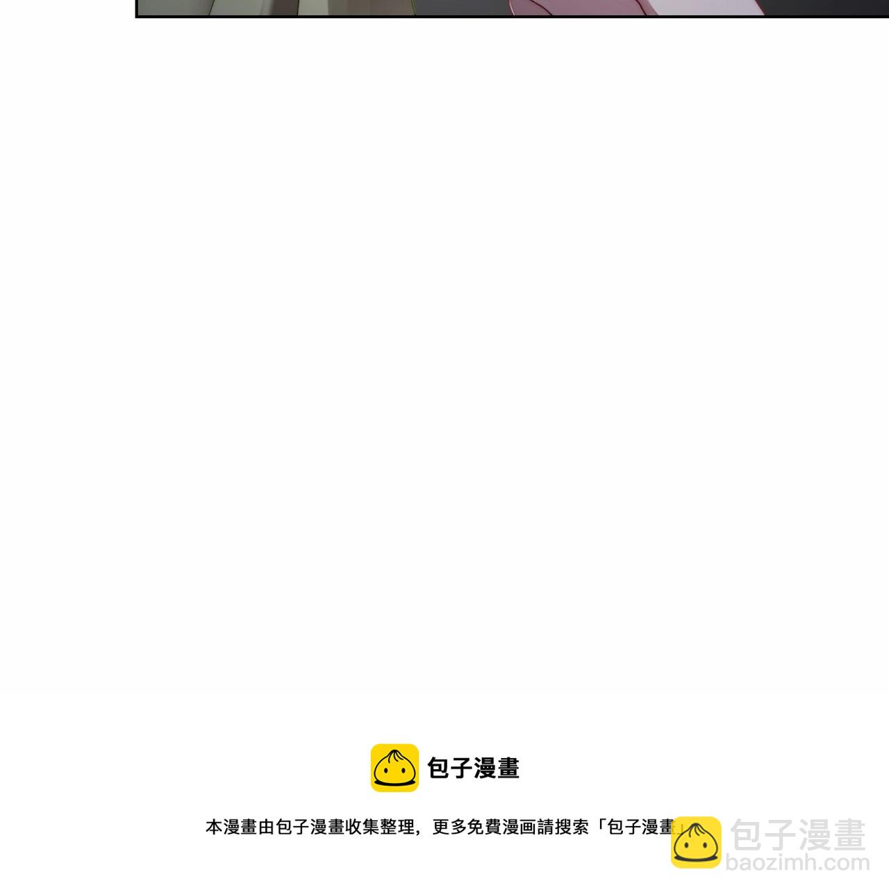 第110话 摊牌了24