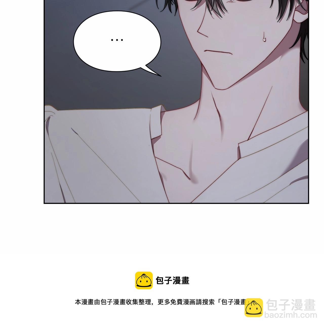 第110话 摊牌了28