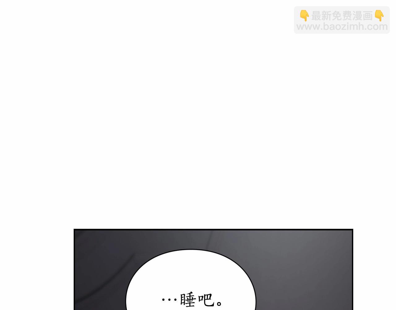 第110话 摊牌了35
