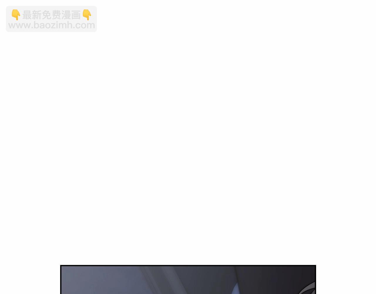 第110话 摊牌了42