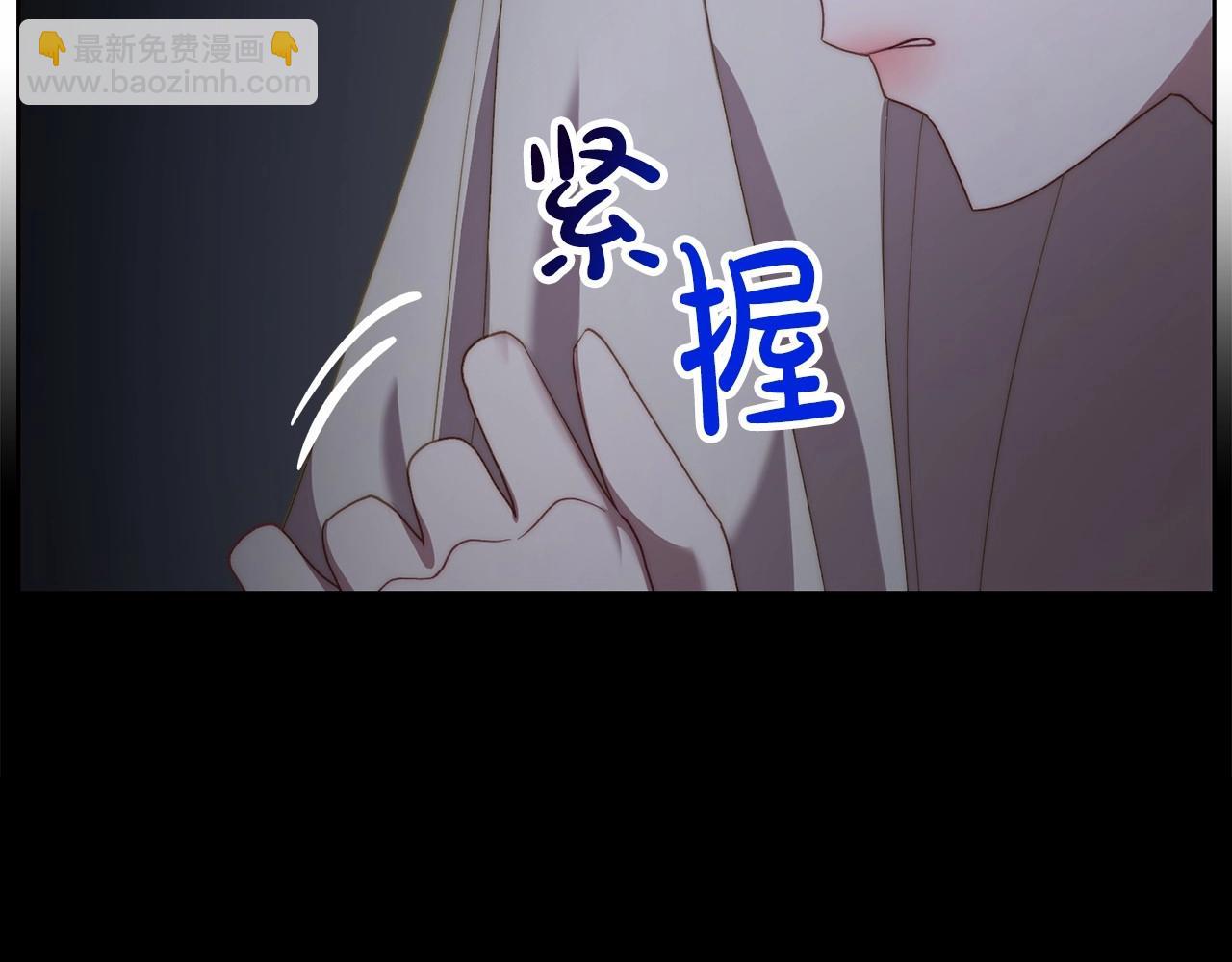 第110话 摊牌了55