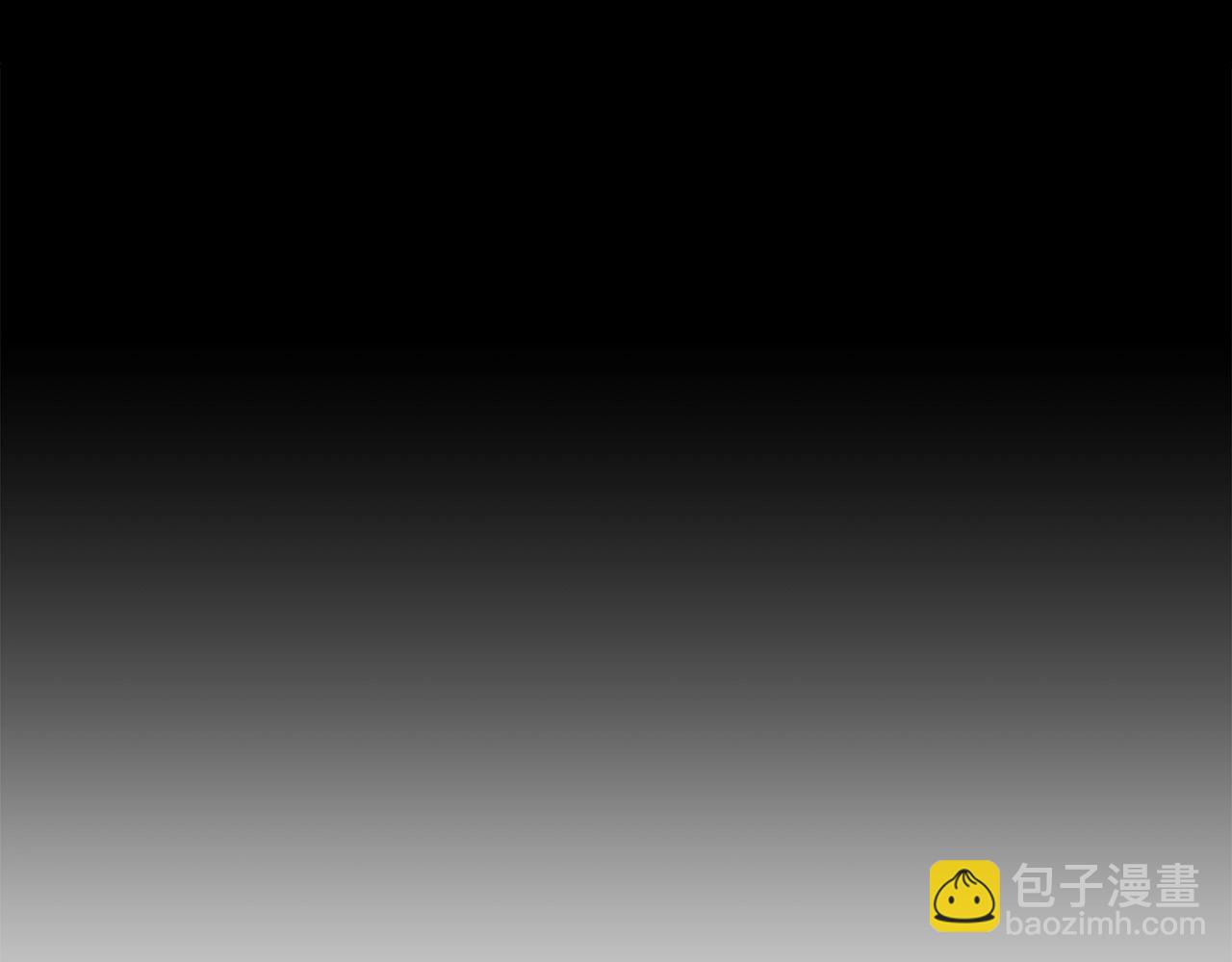 第110话 摊牌了57