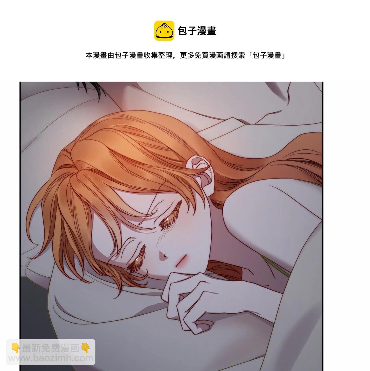 第110话 摊牌了60