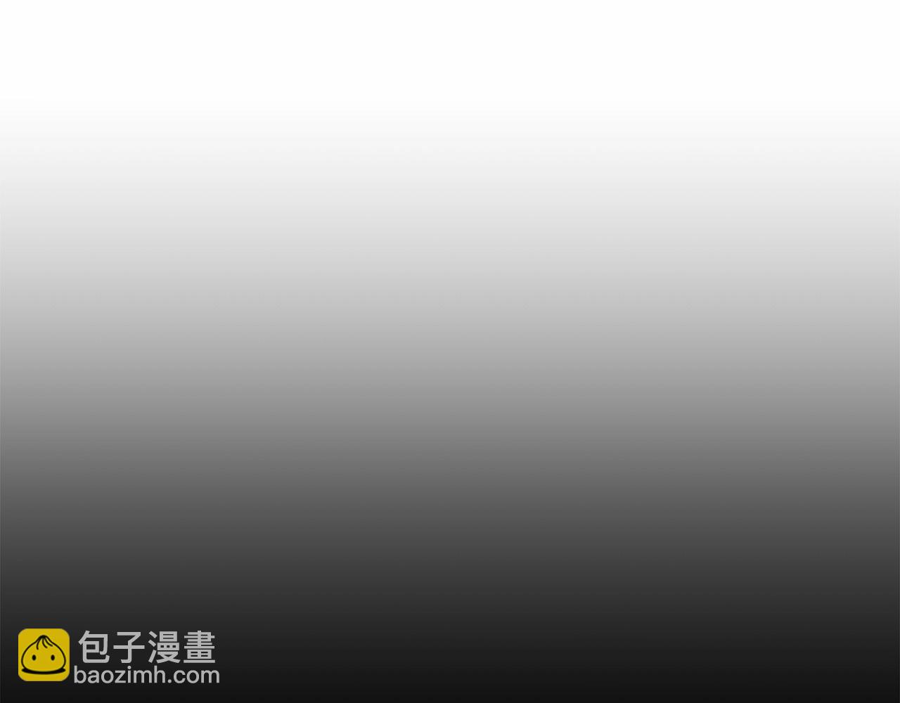 第110话 摊牌了62