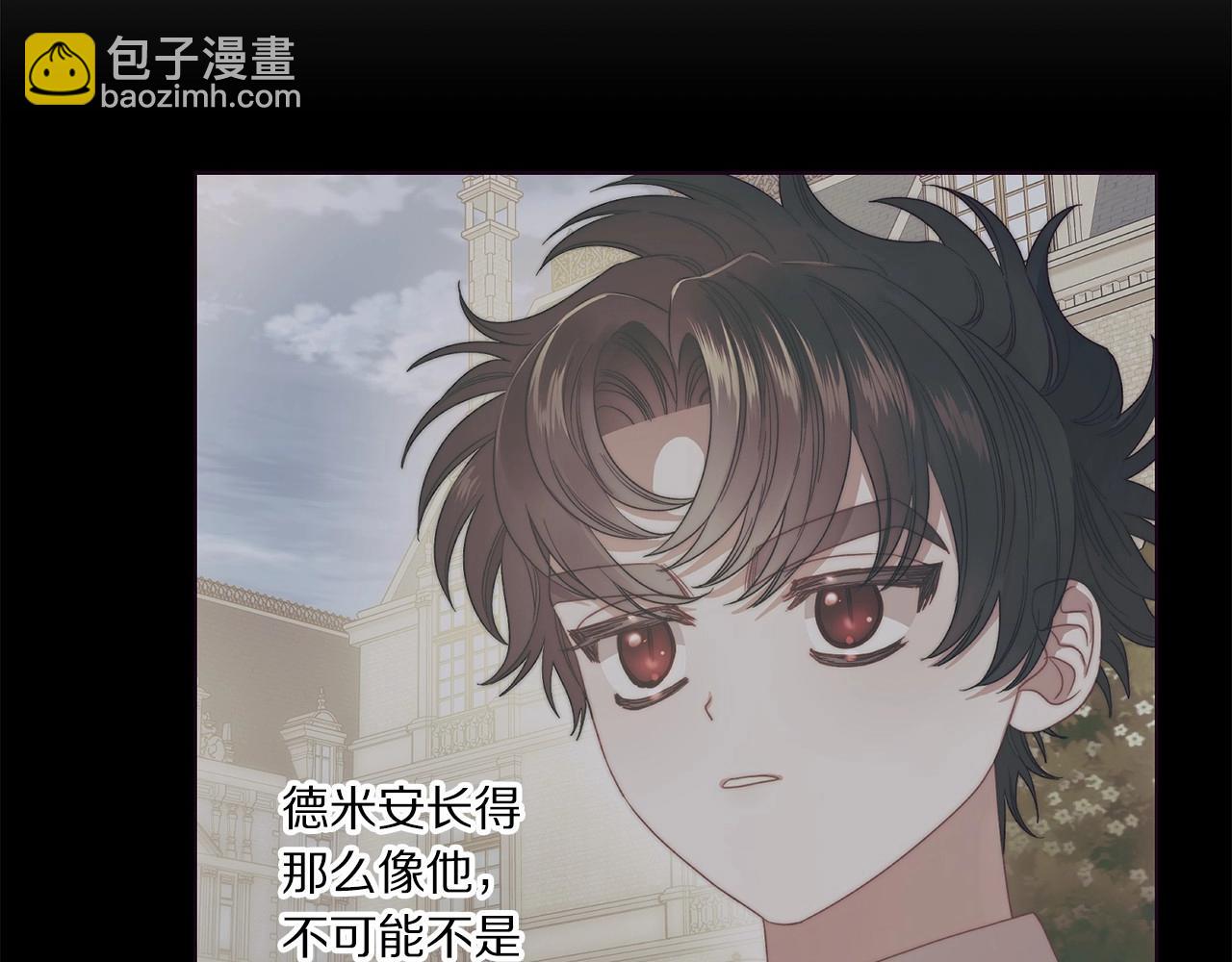 第110话 摊牌了63