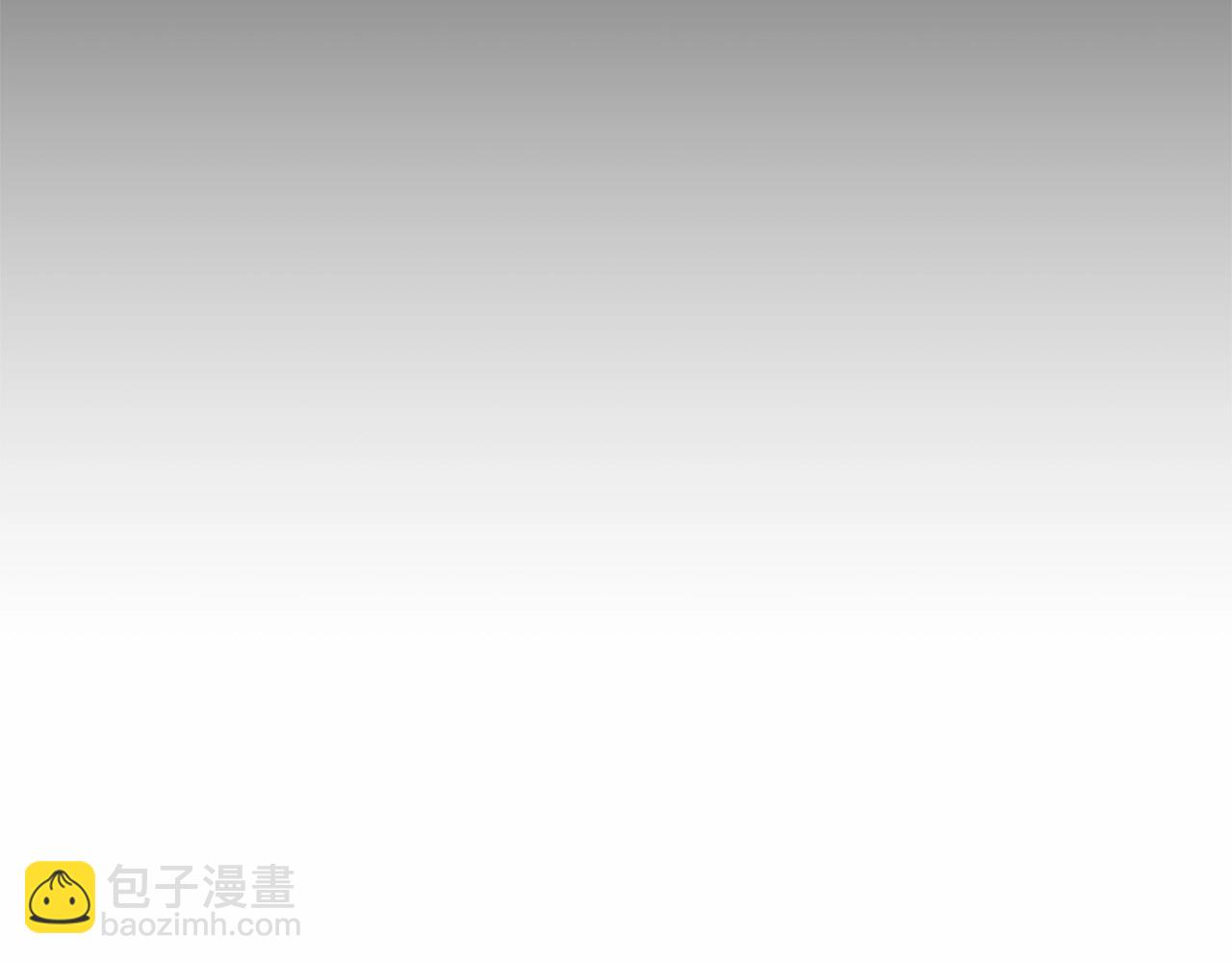 第110话 摊牌了71