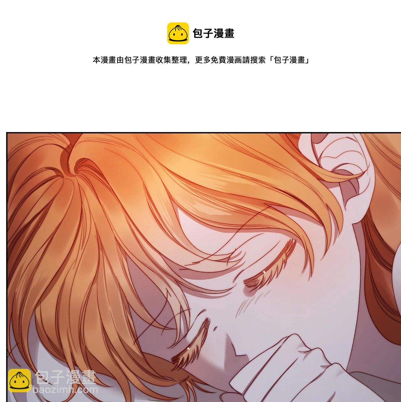 第110话 摊牌了72