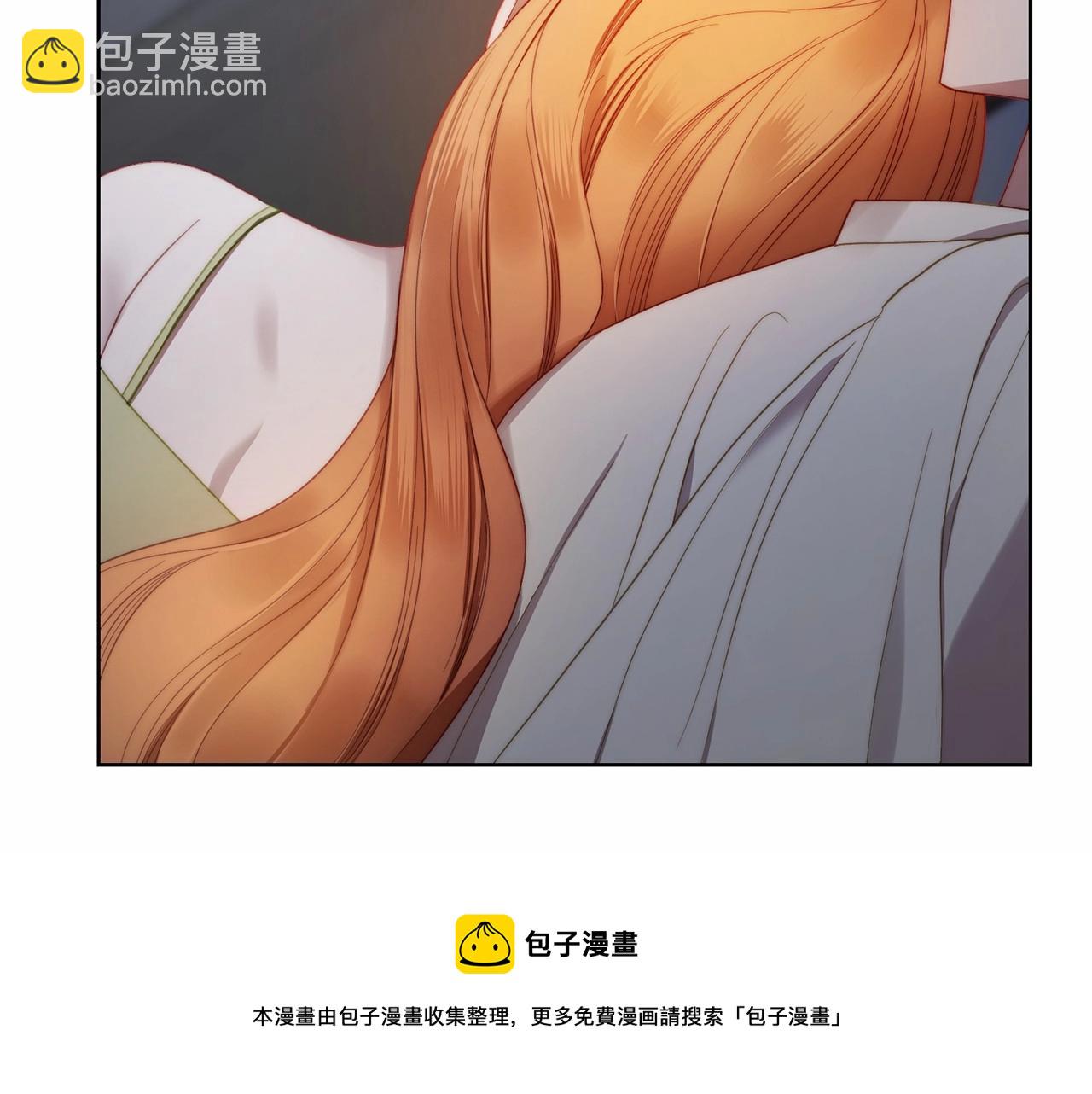 第110话 摊牌了76