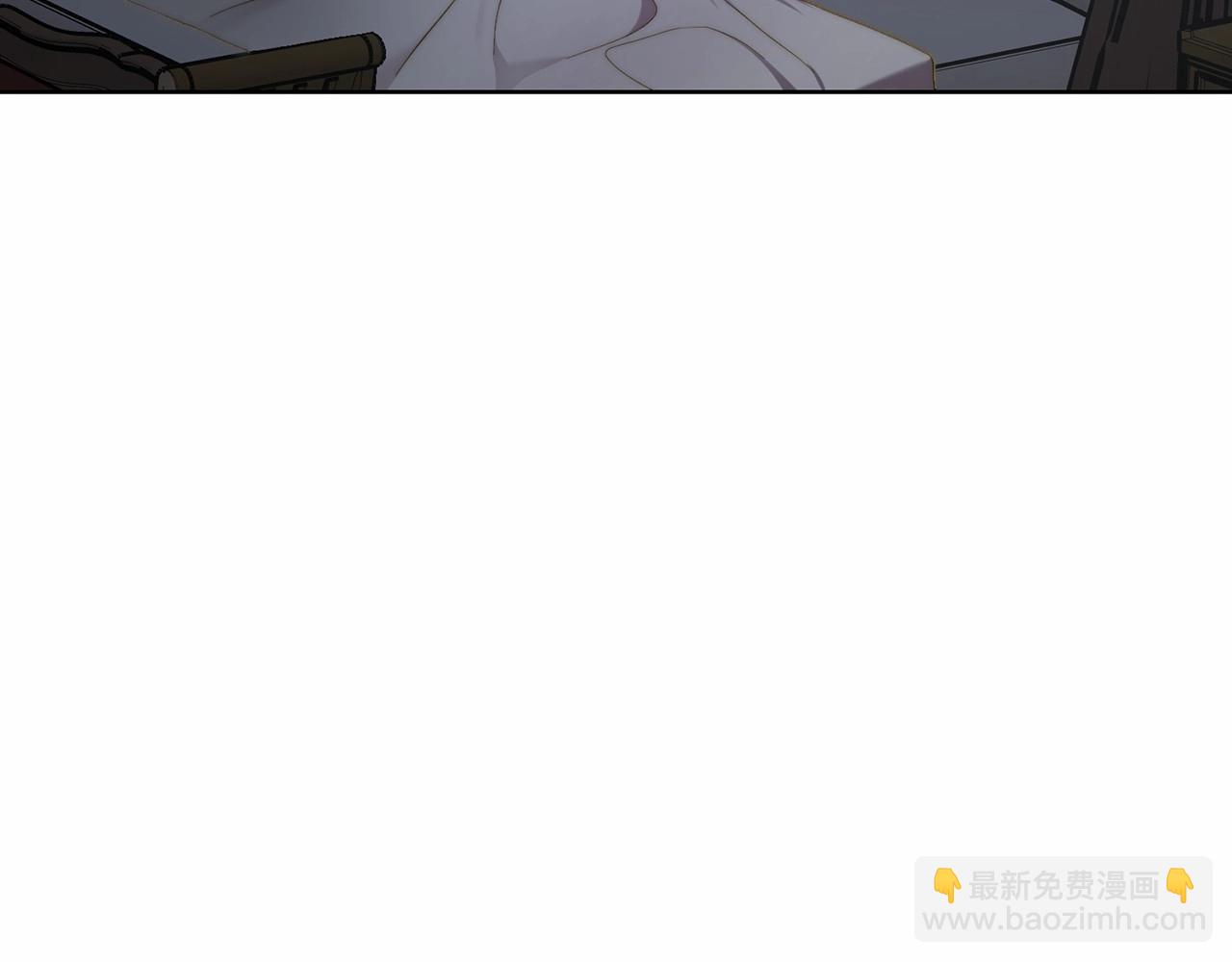 第110话 摊牌了82