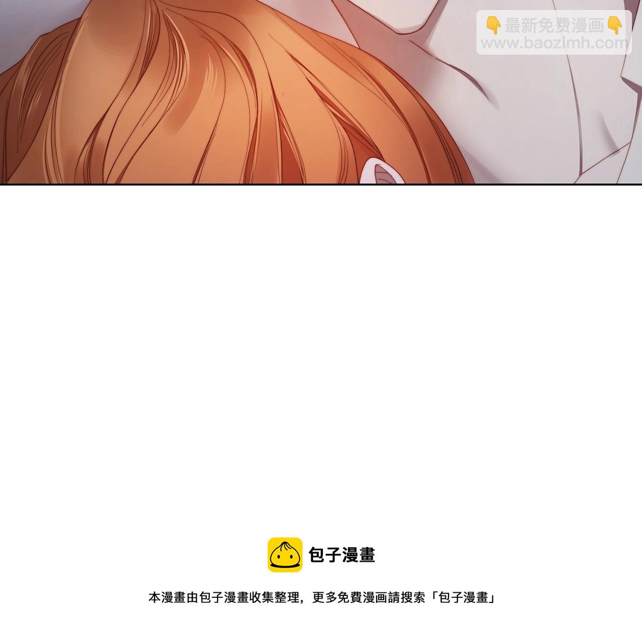 第110话 摊牌了84