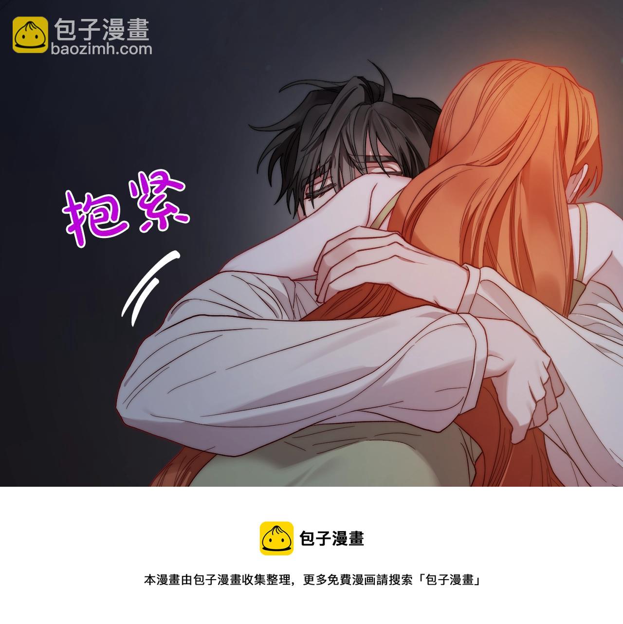 第111话 我也很乖巧156