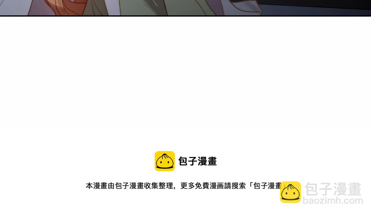 第111话 我也很乖巧20