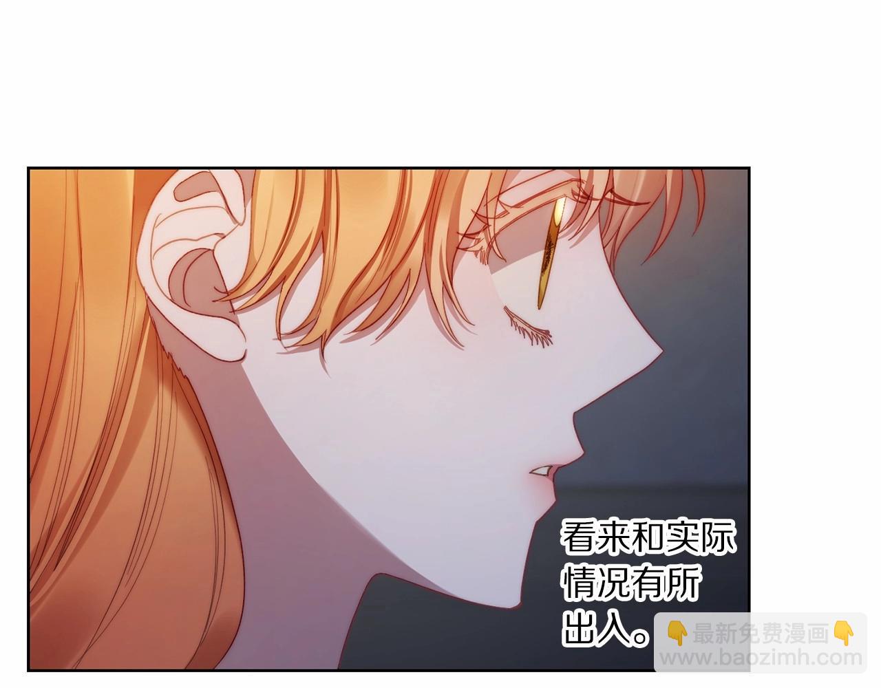 第111话 我也很乖巧46