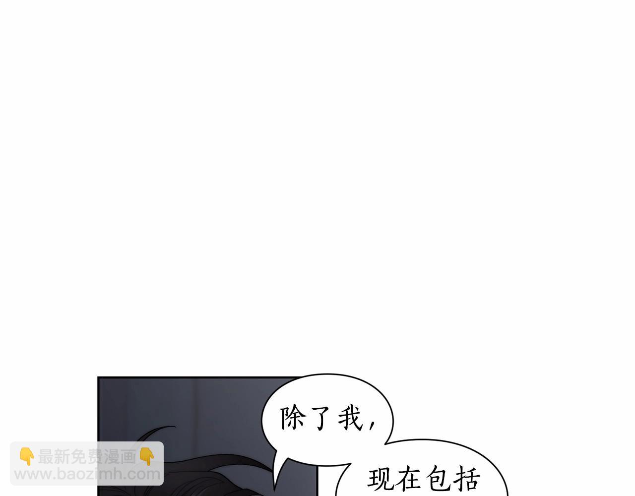 第111话 我也很乖巧6
