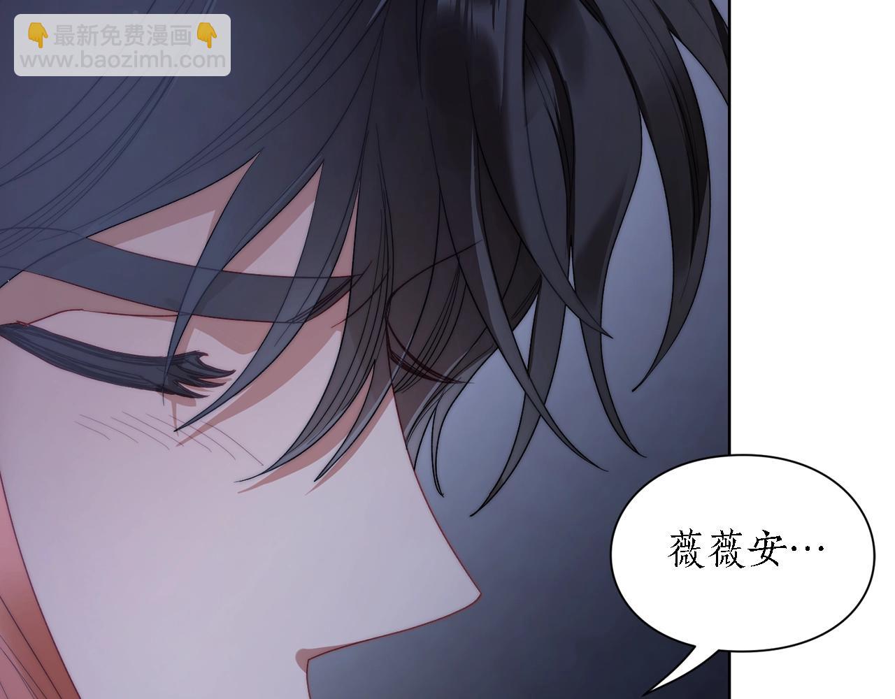 第112话 没有她我会死103