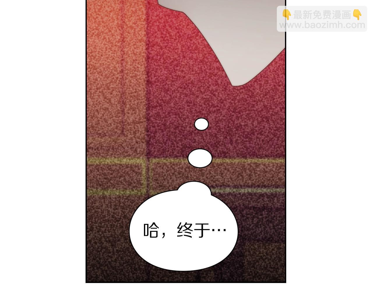 第112话 没有她我会死146