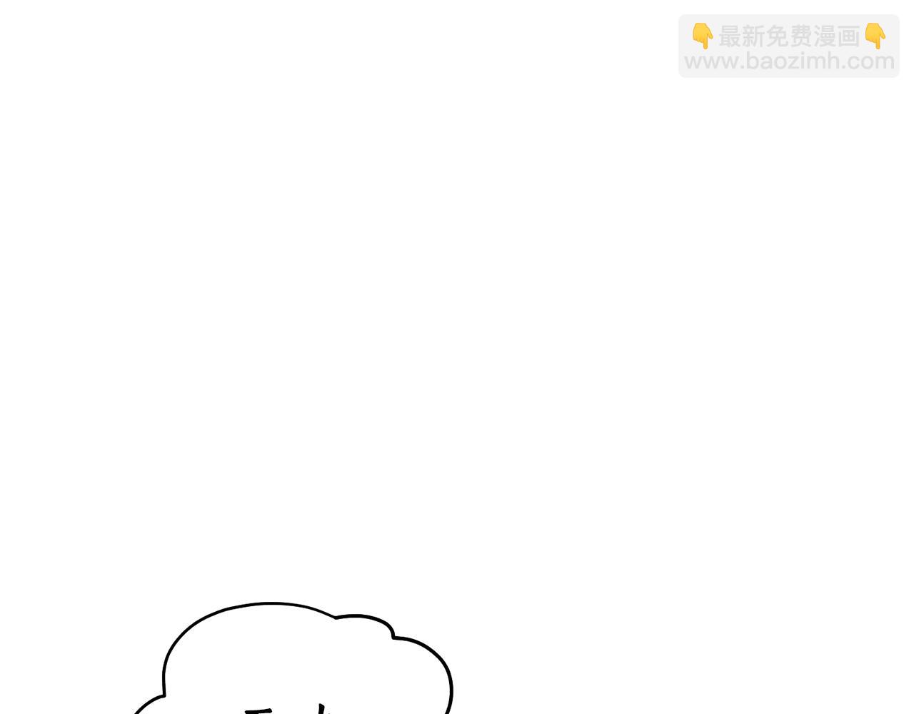 第112话 没有她我会死66