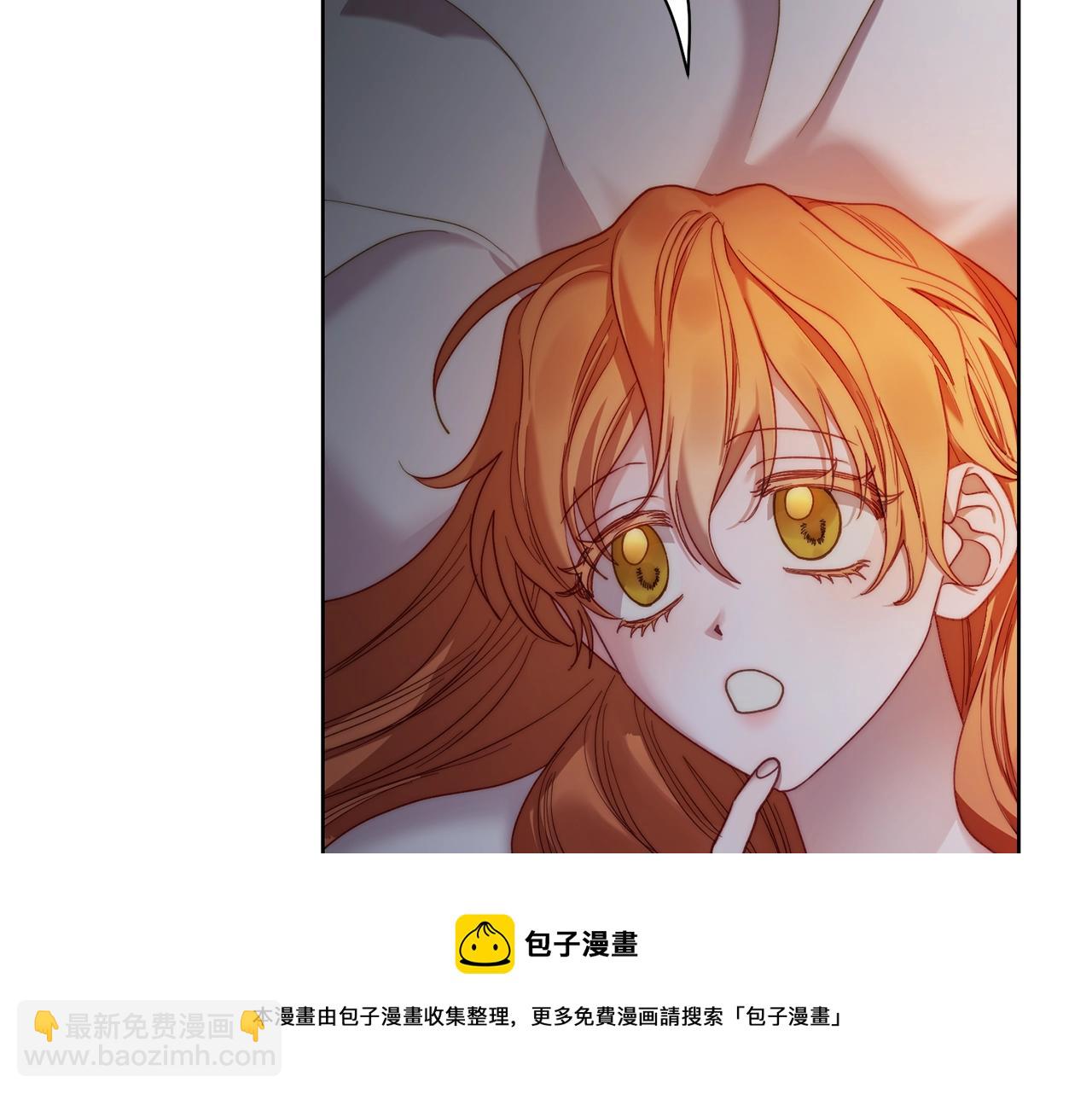 第112话 没有她我会死72