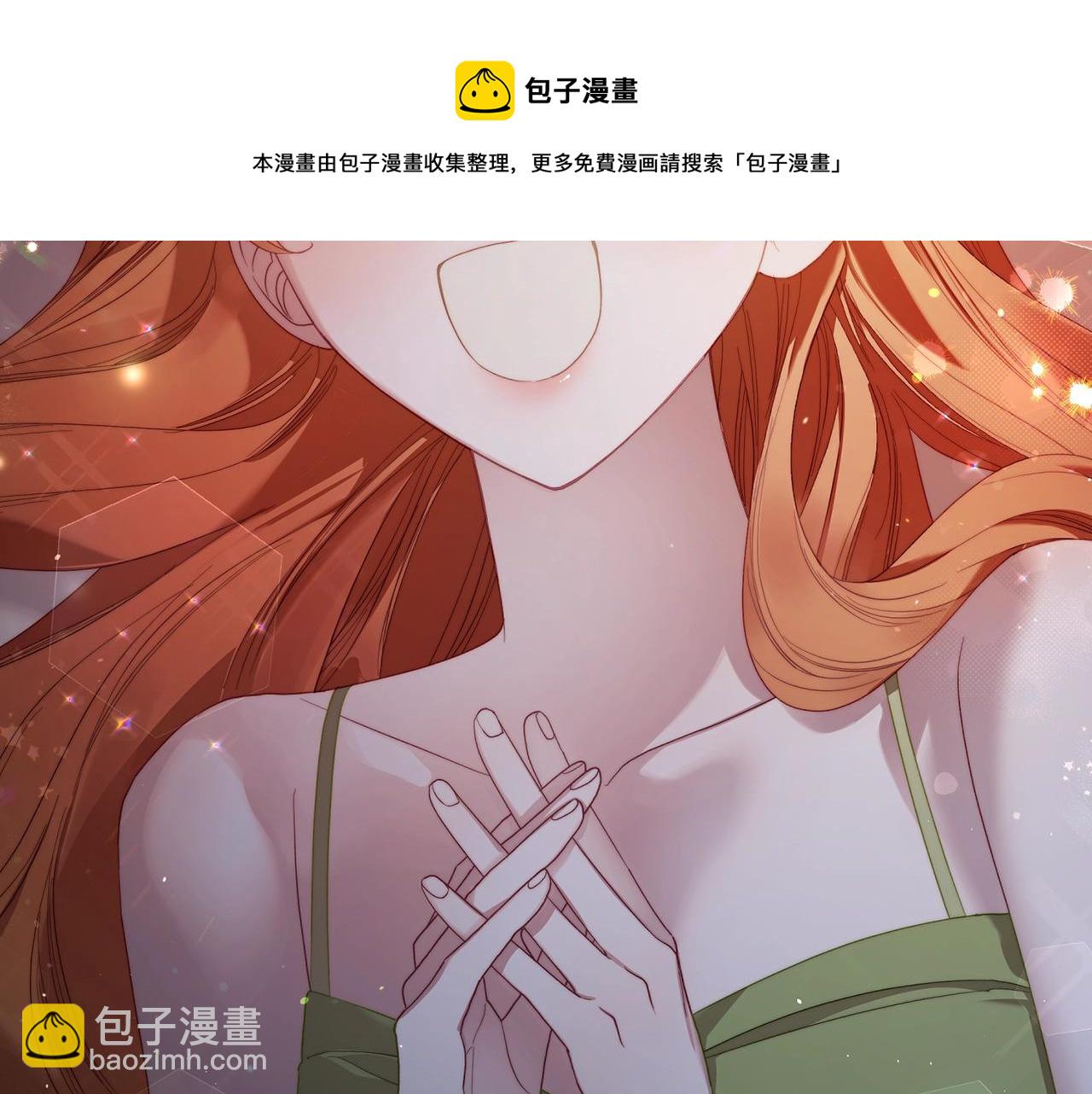 第112话 没有她我会死80