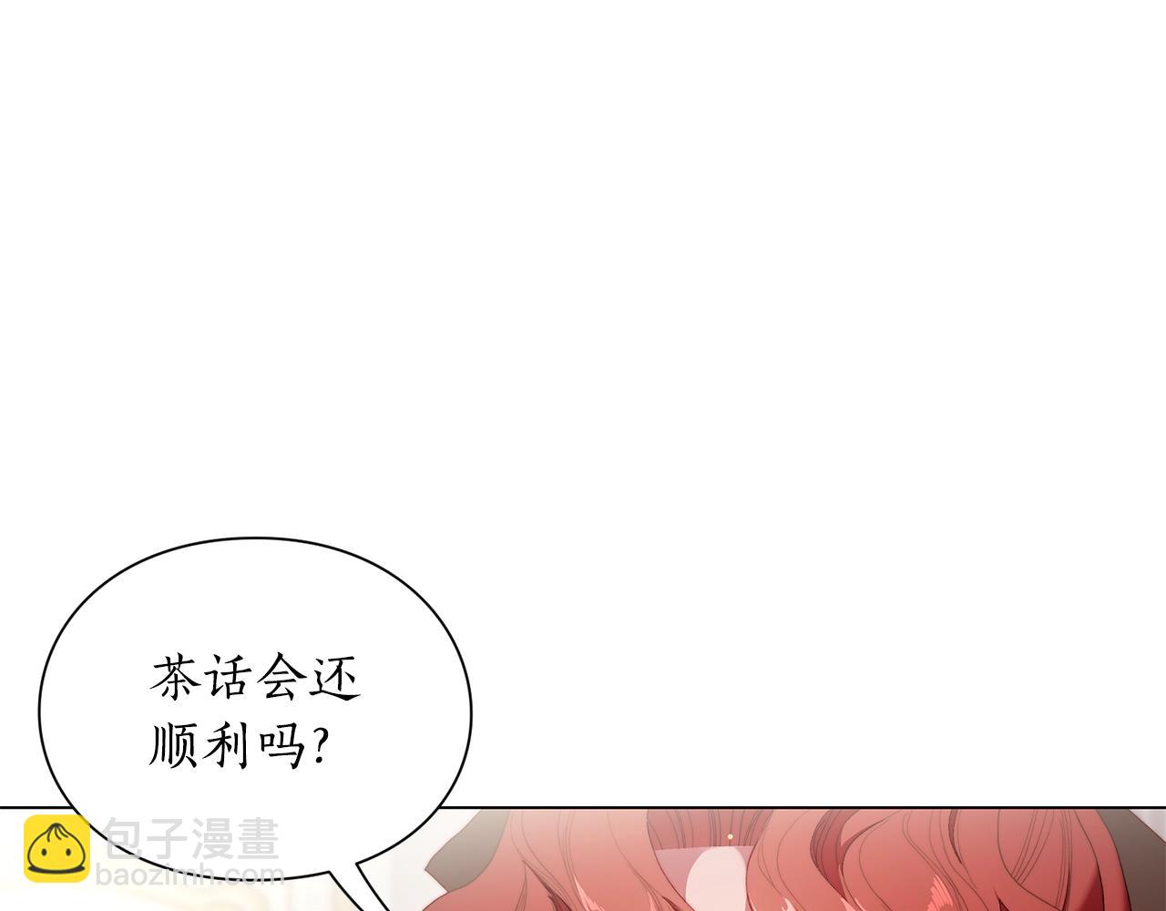 第二季完结篇 护食公爵10