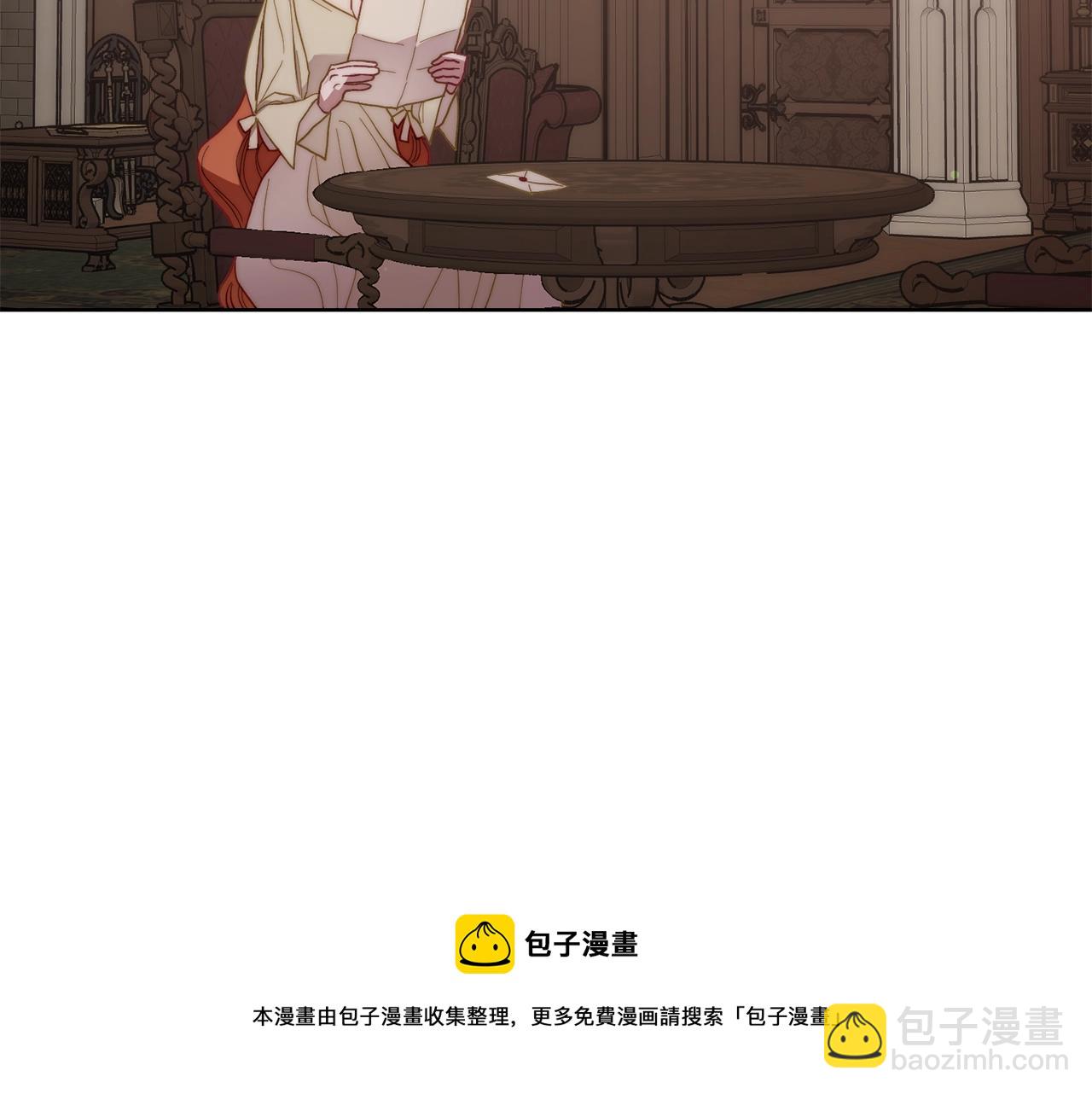 第二季完结篇 护食公爵108