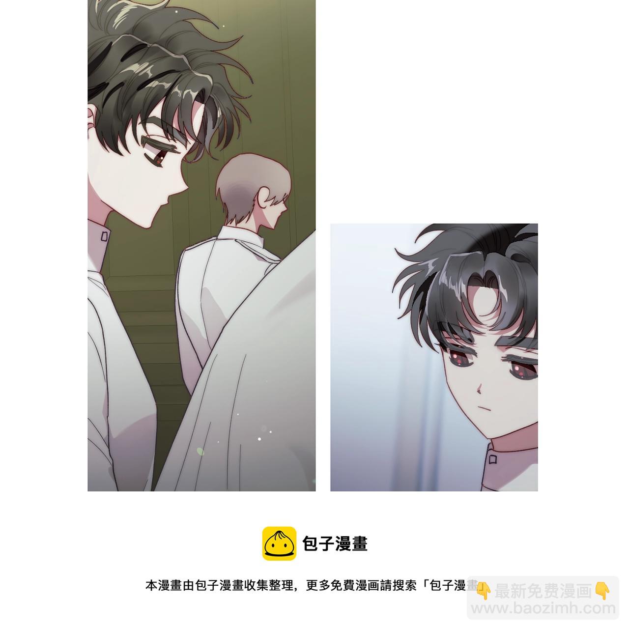 第二季完结篇 护食公爵116