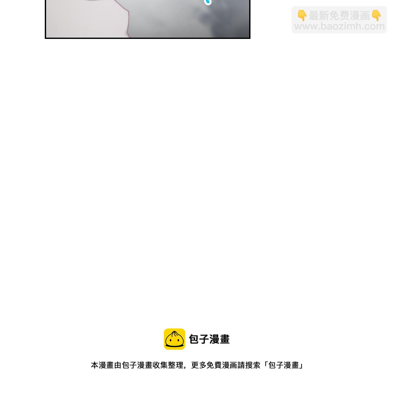 第二季完结篇 护食公爵124