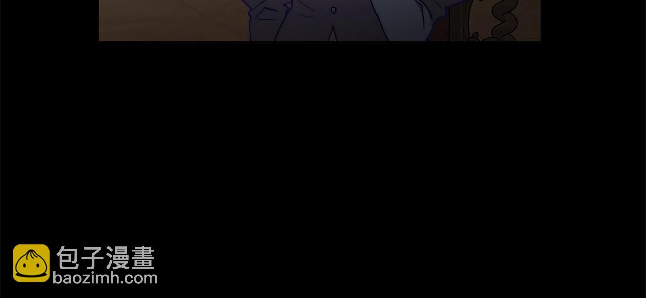第二季完结篇 护食公爵210
