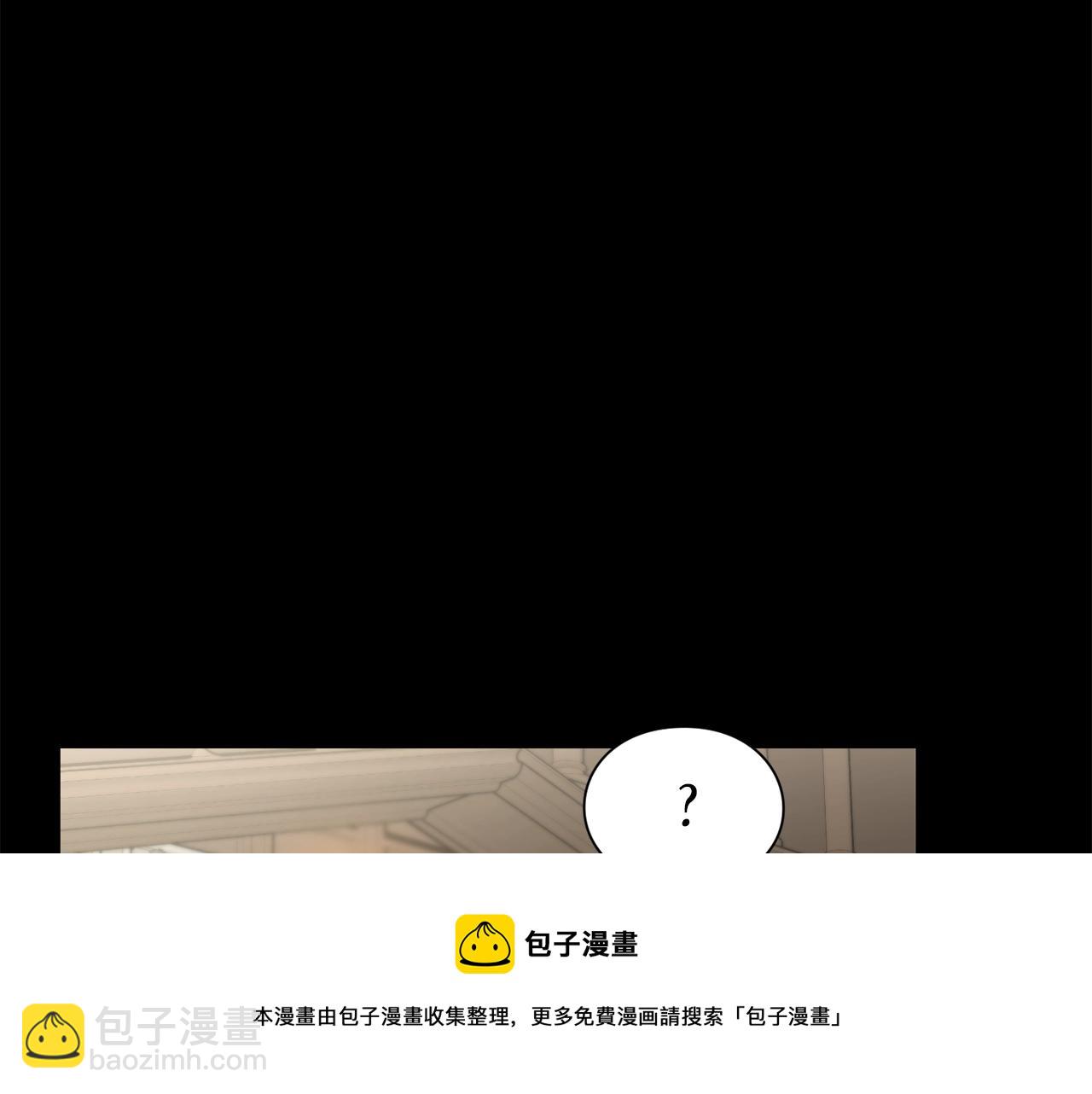 第二季完结篇 护食公爵220