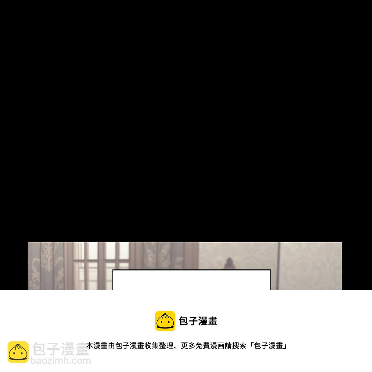 第二季完结篇 护食公爵224