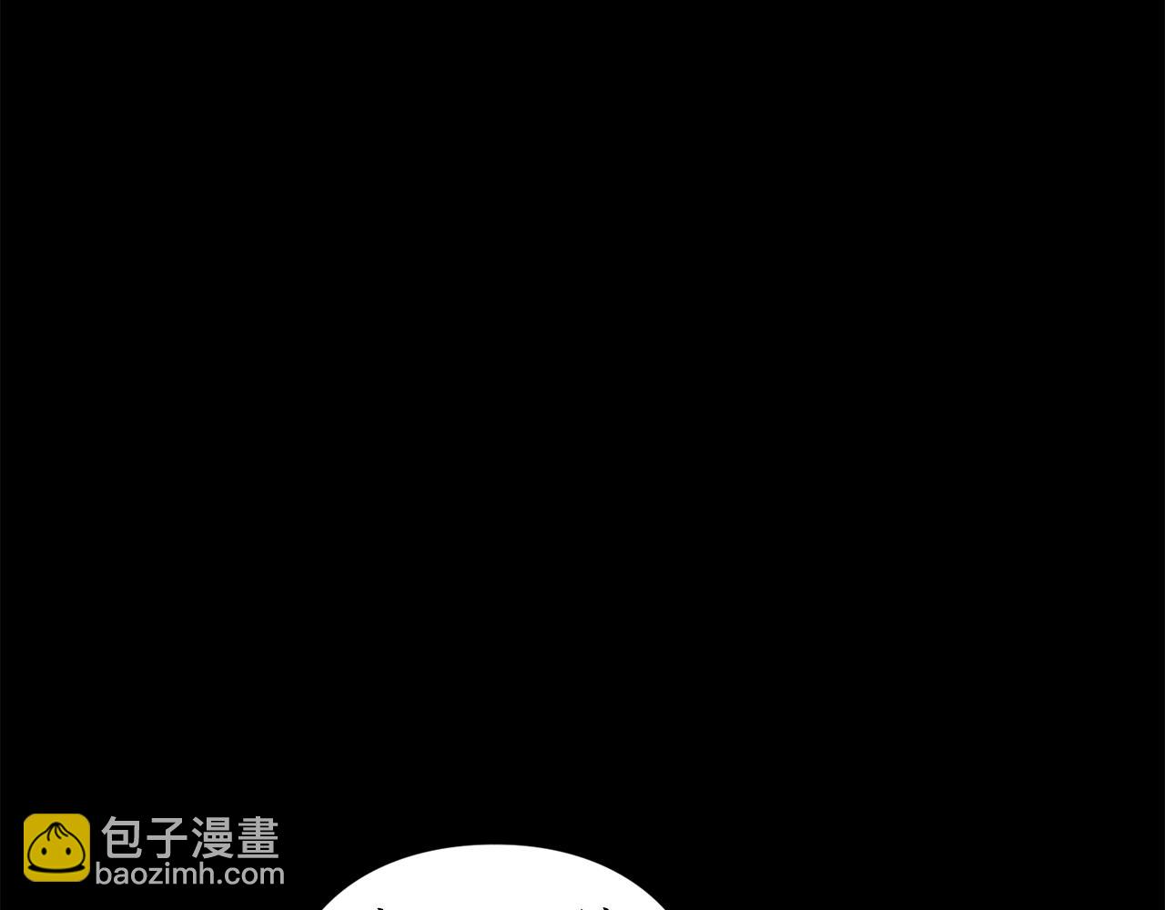第二季完结篇 护食公爵227