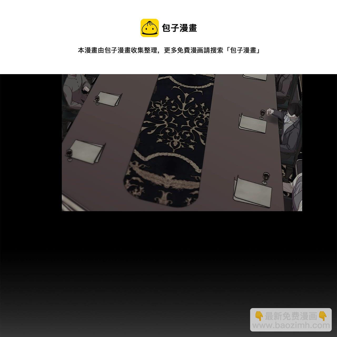 第二季完结篇 护食公爵24