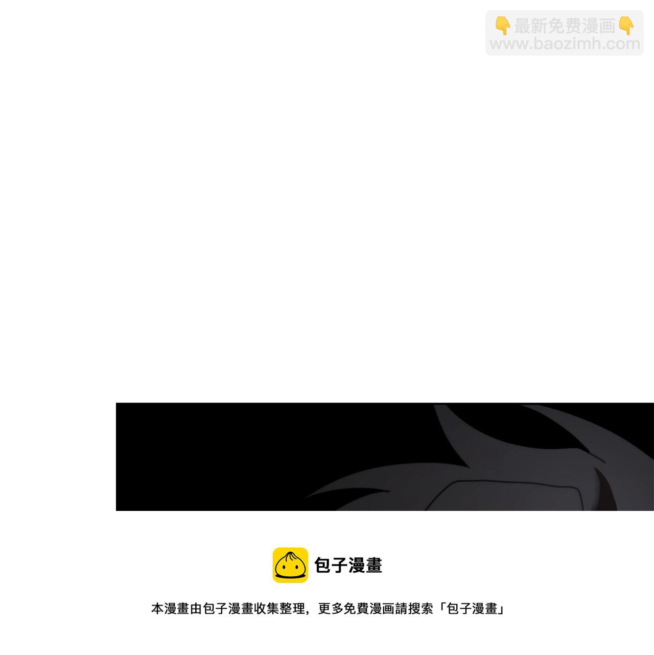第二季完结篇 护食公爵240