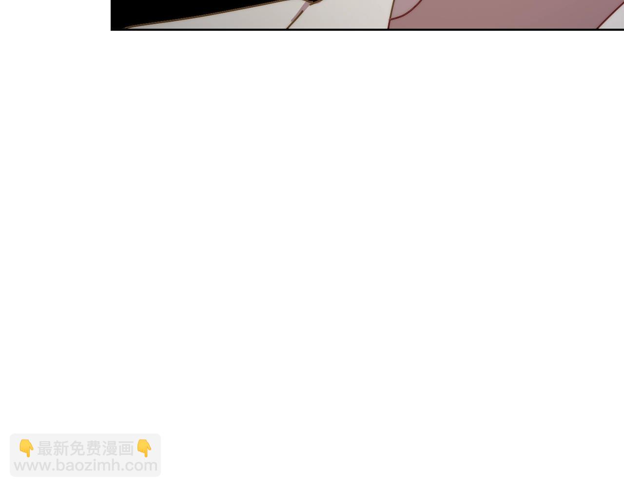 第二季完结篇 护食公爵242