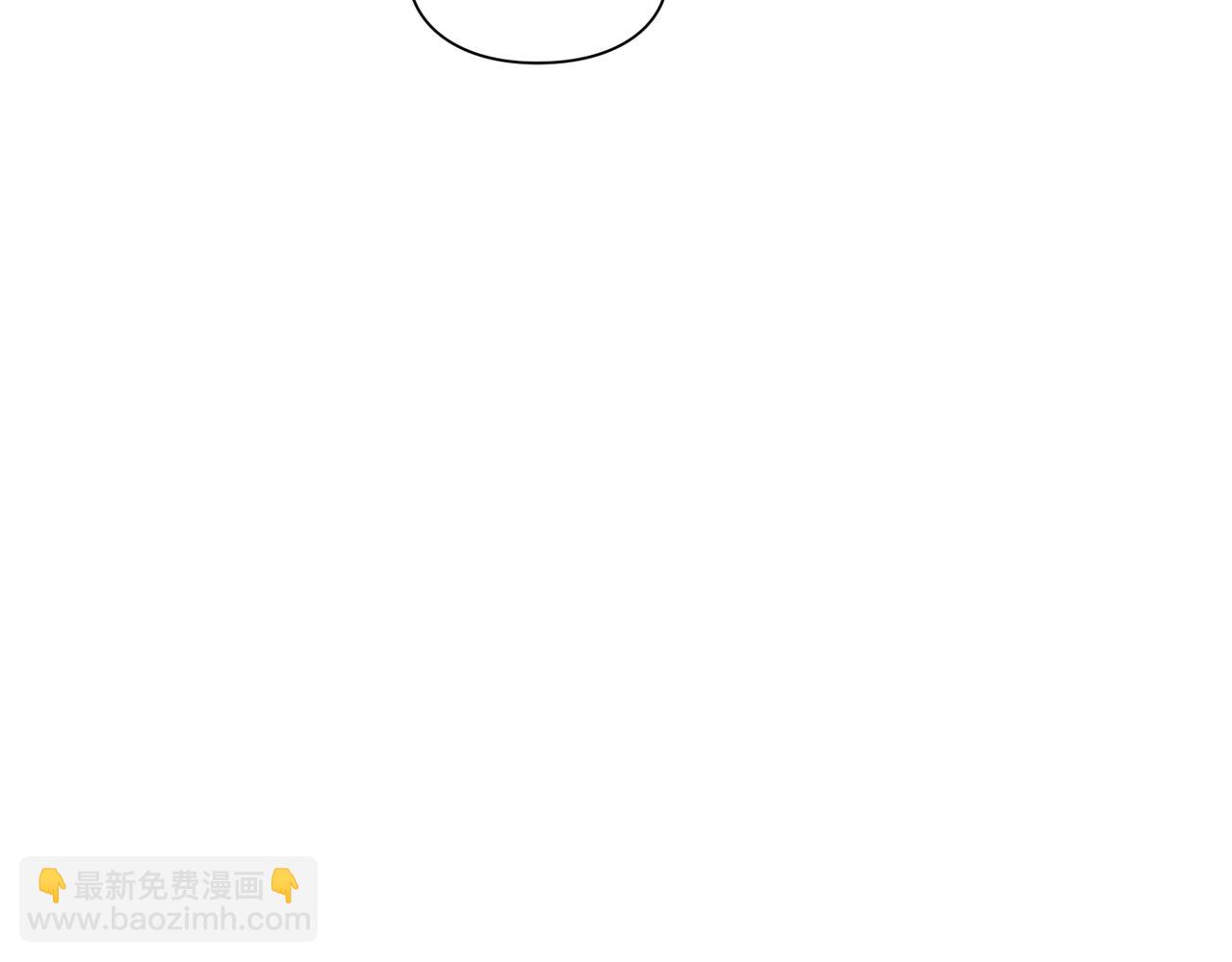 第二季完结篇 护食公爵245