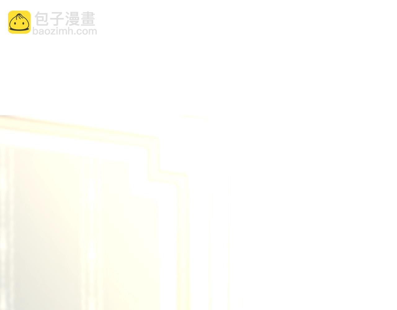 第二季完结篇 护食公爵42
