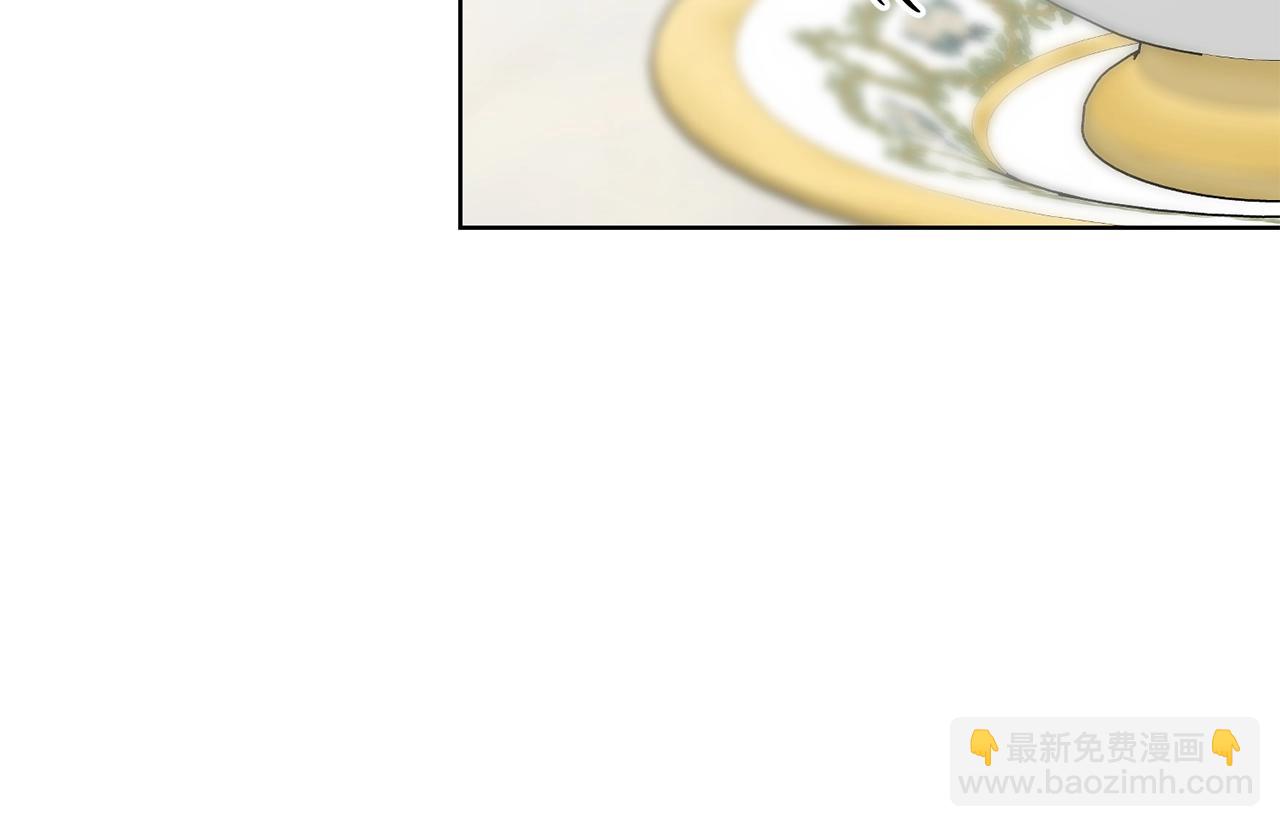 第二季完结篇 护食公爵6