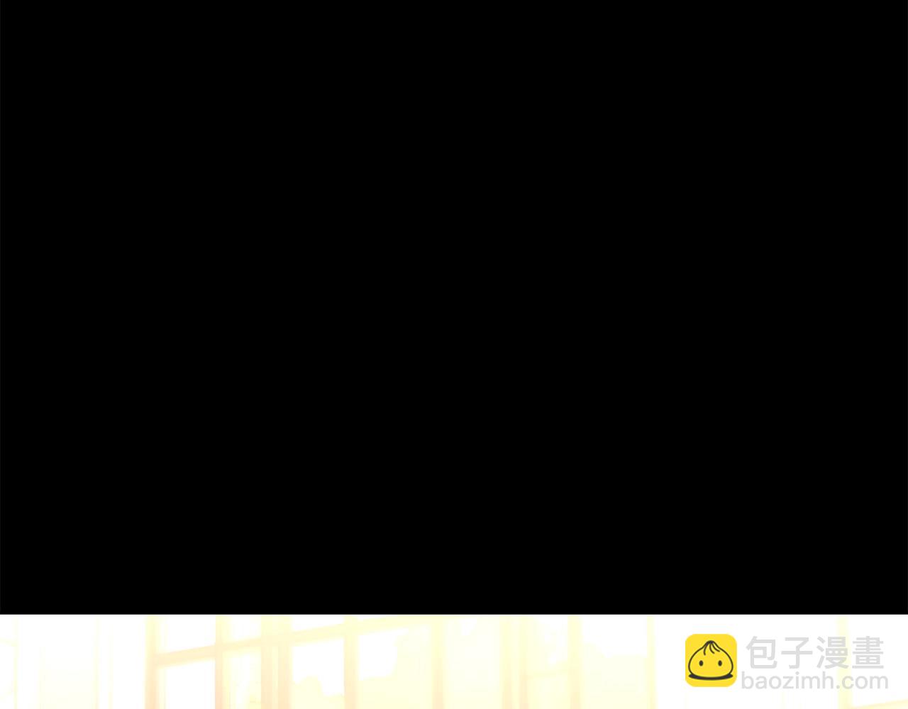 第二季完结篇 护食公爵61