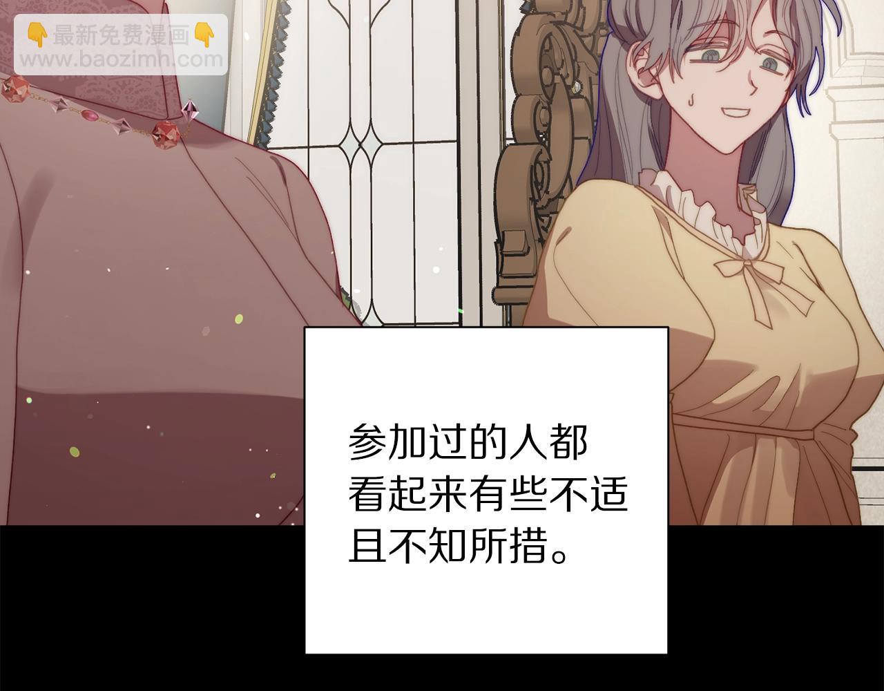 第二季完结篇 护食公爵63