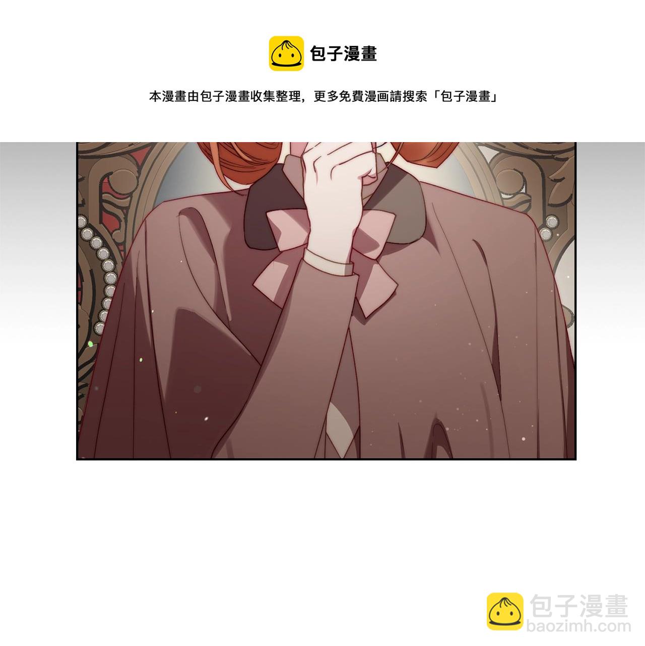 第二季完结篇 护食公爵76